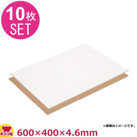 4枚セット】プラスチック 取り板 アルミン軽量タイプ 【公式通販】